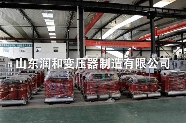 黄岩SCB14型干式变压器（能效二级）